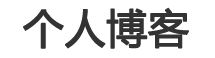 市南区娱乐网